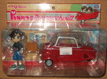 20070716pinky00.jpg