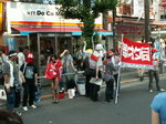 20070717kakuota00.jpg