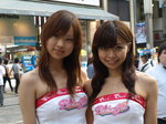 20070729detyau02.jpg