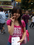 20070729suzuoto.hikari.jpg