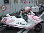 2070415scooter01.jpg