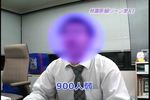 秋葉原最新メイド-日本テレビ003.jpg