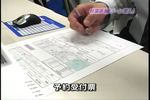 秋葉原最新メイド-日本テレビ006.jpg
