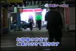 秋葉原最新メイド-日本テレビ009.jpg