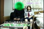 秋葉原最新メイド-日本テレビ013.jpg