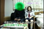 秋葉原最新メイド-日本テレビ014.jpg
