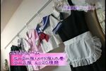 秋葉原最新メイド-日本テレビ021.jpg