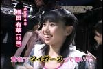 秋葉原最新メイド-日本テレビ031.jpg