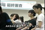 秋葉原最新メイド-日本テレビ033.jpg