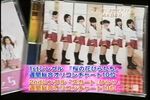 秋葉原最新メイド-日本テレビ040.jpg