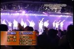 秋葉原最新メイド-日本テレビ042.jpg