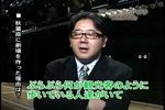 秋葉原最新メイド-日本テレビ046.jpg