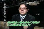 秋葉原最新メイド-日本テレビ047.jpg