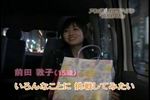 秋葉原最新メイド-日本テレビ054.jpg