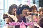 秋葉原最新メイド-日本テレビ059.jpg