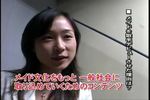 秋葉原最新メイド-日本テレビ071.jpg