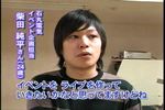 秋葉原最新メイド-日本テレビ084.jpg