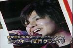 秋葉原最新メイド-日本テレビ089.jpg