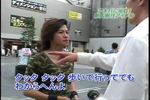 秋葉原最新メイド-日本テレビ092.jpg