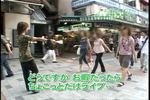 秋葉原最新メイド-日本テレビ095.jpg