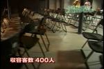 秋葉原最新メイド-日本テレビ096.jpg