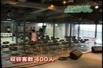 秋葉原最新メイド-日本テレビ097.jpg