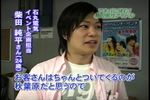 秋葉原最新メイド-日本テレビ100.jpg