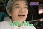 秋葉原最新メイド-日本テレビ104.jpg
