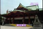 秋葉原最新メイド-日本テレビ105.jpg