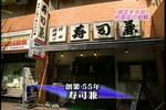 秋葉原最新メイド-日本テレビ116.jpg