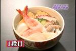 秋葉原最新メイド-日本テレビ120.jpg