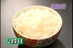 秋葉原最新メイド-日本テレビ121.jpg