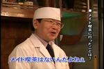 秋葉原最新メイド-日本テレビ125.jpg