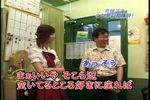 秋葉原最新メイド-日本テレビ127.jpg