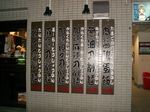 PICT3558.jpg