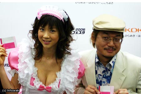 parapara001.jpg