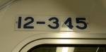 20060518kotu3.jpg