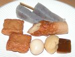 tumire6.jpg